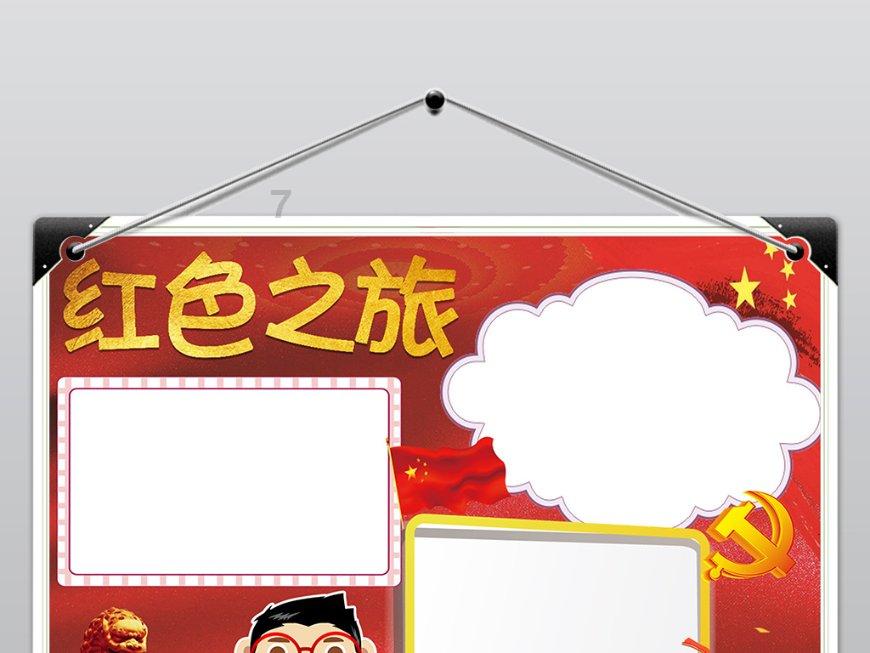 hahabetcom官网星辰大海